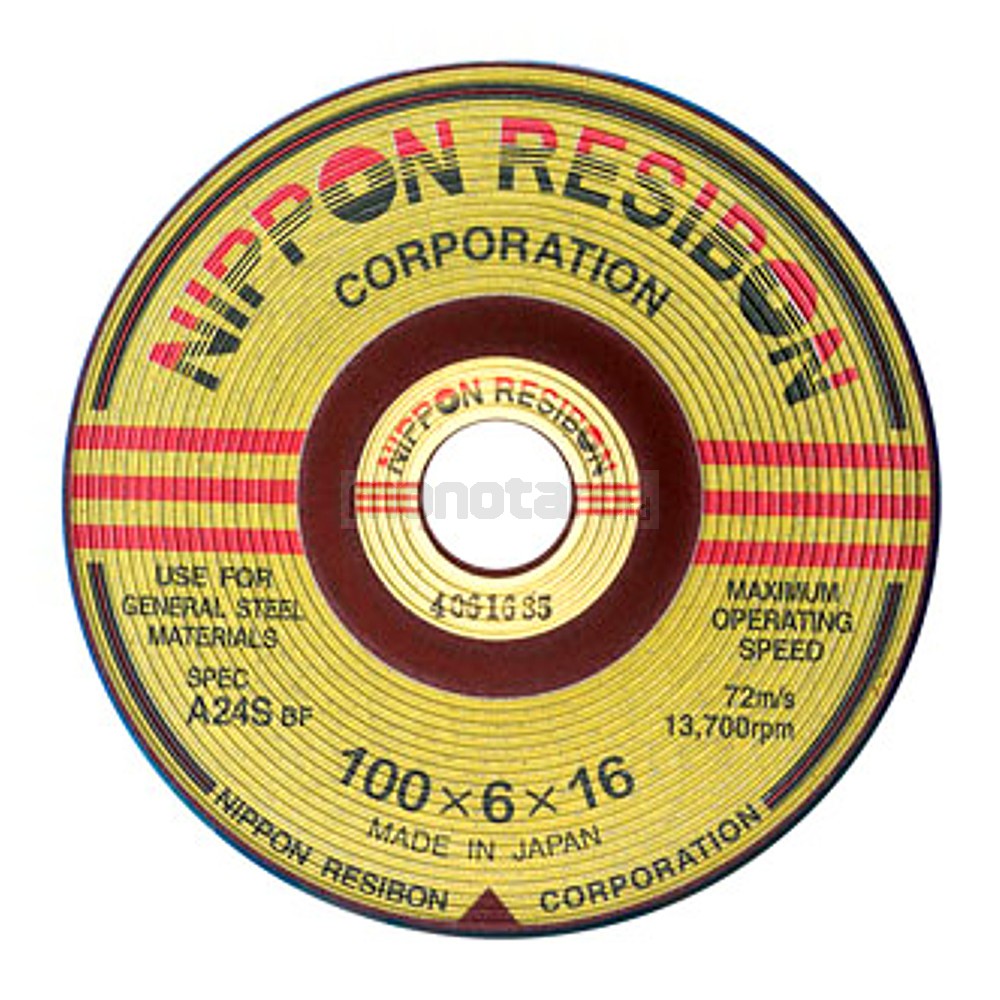 61 46 11 Resinoid Offset Wheel Grinding 100x6x16mm