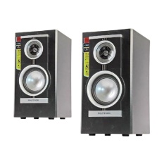 Speaker Aktif Polytron Pas 21