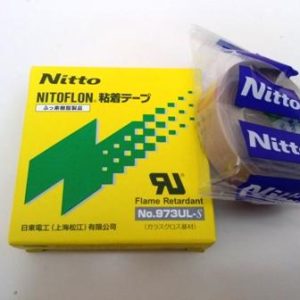 End Sealer Tape NITOFLON 973-ULS (NITTO DENKO) 973-ULS