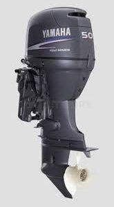 Mesin  Tempel YAMAHA 50 PK