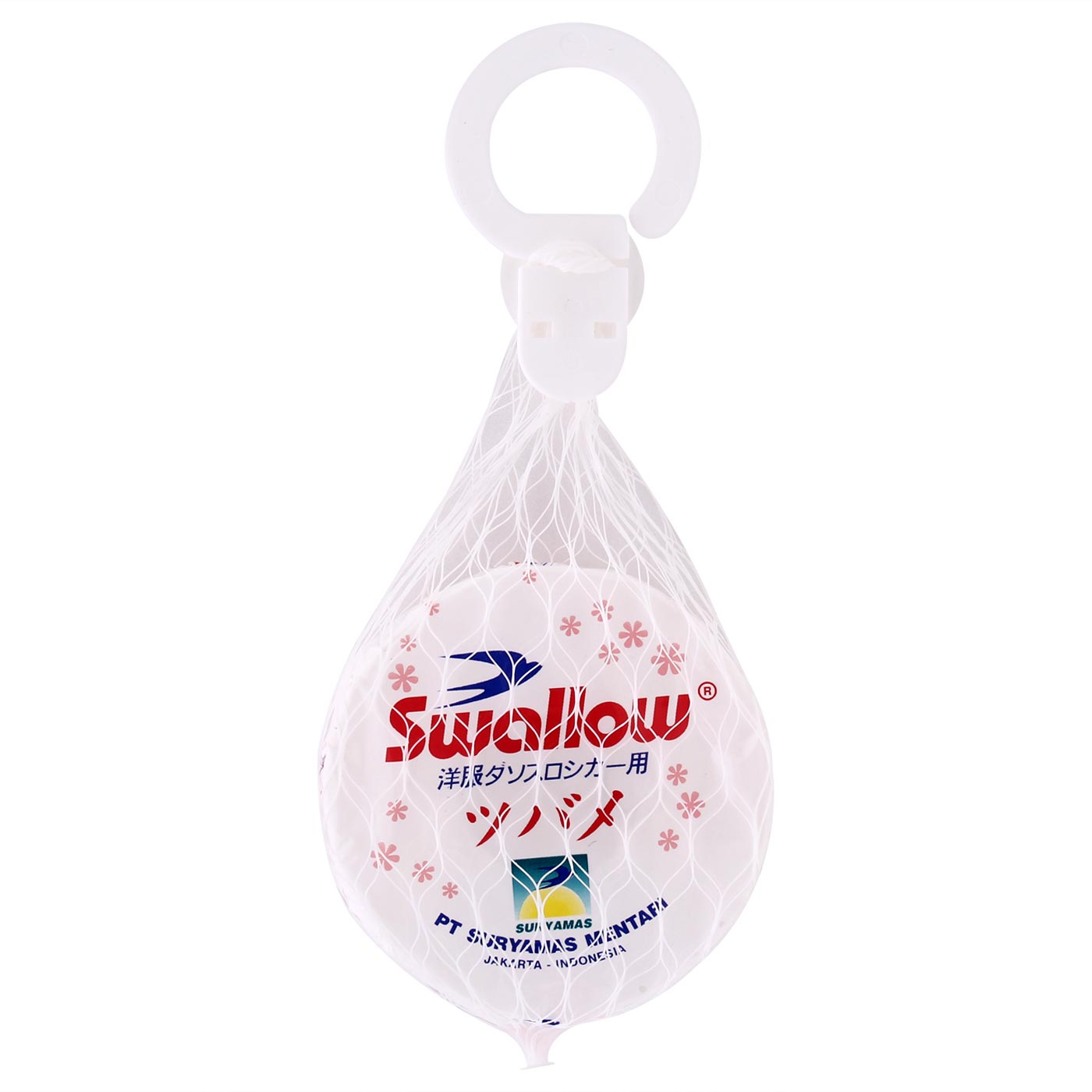 Kamper Toilet Swallow