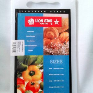 17 24 31 Plastic Cutting Boards