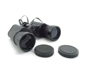 Binocular